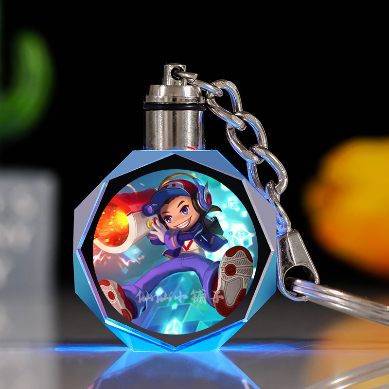 王者荣耀水晶王者荣耀水晶钥匙扣定制生日礼物发光书包挂件卡通动漫电玩小子