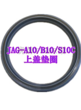 日本虎牌微电脑电饭锅配件