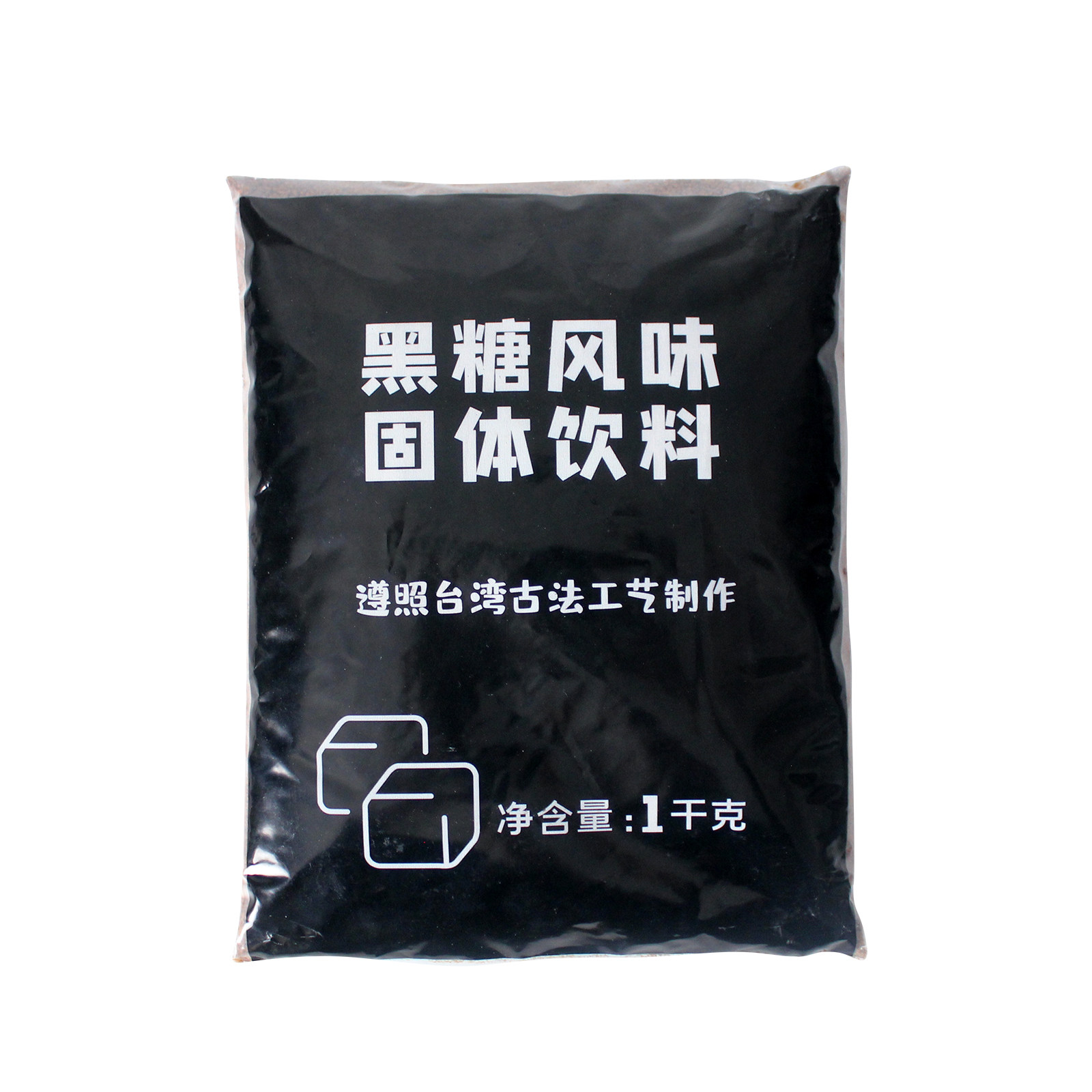 台湾风味冲绳黑糖粉挂壁黑糖粉1公斤红糖粉 黑糖鲜奶茶用固体饮料,淘宝优惠券,粉丝福利购,淘宝优惠卷