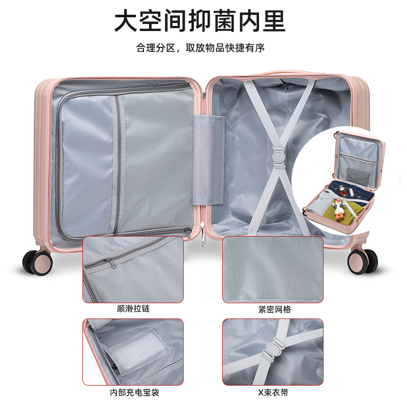 18寸小型行李箱20寸登机箱男女轻便飞机迷你密码旅行箱免托运箱子
