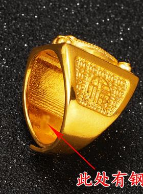 黄铜镀金锦鲤男士开口戒指