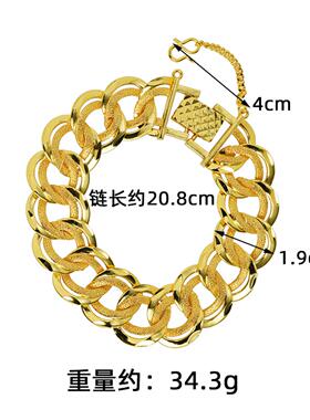 越南沙金双环磨砂老板链男款