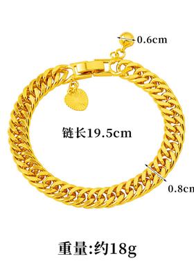 东南亚首饰品越南沙金手链男女款设计感铜合金仿真双扣老板链