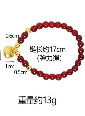 越南沙金手串女国潮小胖福袋