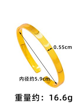 越南沙金爆闪碎碎冰手镯