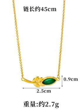 复古仿金叶子项链女套饰