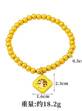 古法菱形福字蜂巢项链女款