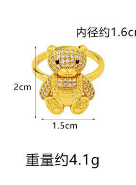 爆款古法沙金镶钻小熊戒指女简约设计感开口指环久不掉色配饰