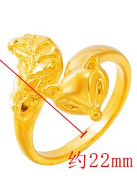 小狐仙女戒仿黄金婚庆戒指