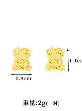 越南沙金轻奢小熊戒指耳钉套装