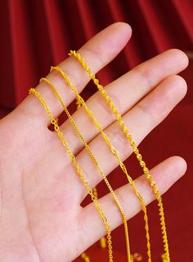 铜合金百搭水波项链素链