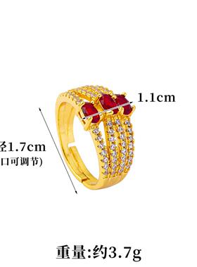 越南沙金三层镶锆开口戒指