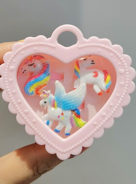 儿童戒指小女孩卡通独角兽小马宝莉彩虹可爱清新饰品女童手饰套装