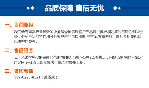 中威人工汗液PH4.7人造汗液模拟人体汗水试剂人工手汗ZW-HY-1000 - 图2