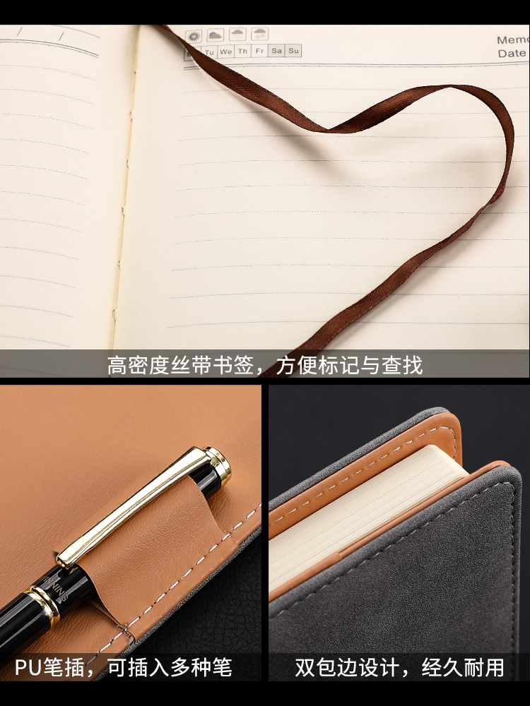 A5 literary and artistic exquisite customized notebook with printable logo