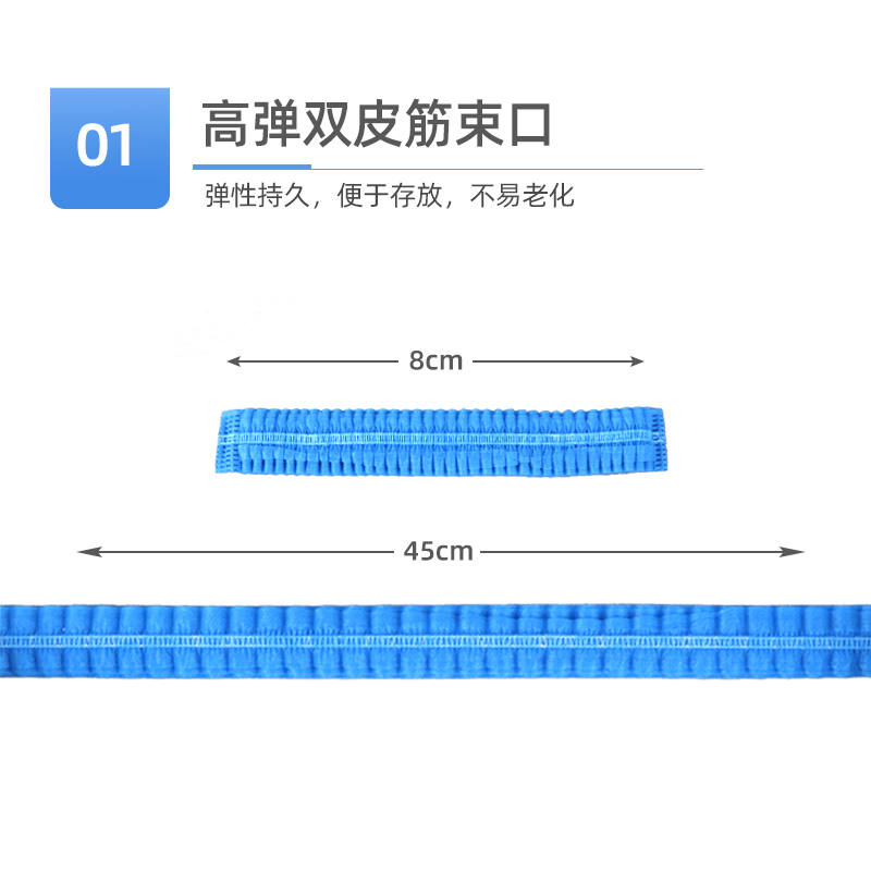 医护用条形帽一次性无纺布帽子护士手术用帽室内防油烟卫生帽头套 - 图0