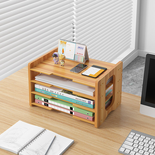 文件收纳盒多层文件架办公室用品大全文件框资料夹置物架桌面文件柜分层架a4纸文件夹档案杂物立式分类栏神器 - 图1