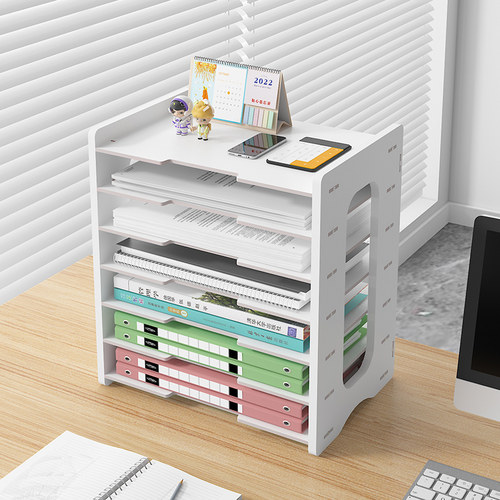 文件收纳盒多层文件架办公室用品大全文件框资料夹置物架桌面文件柜分层架a4纸文件夹档案杂物立式分类栏神器 - 图0