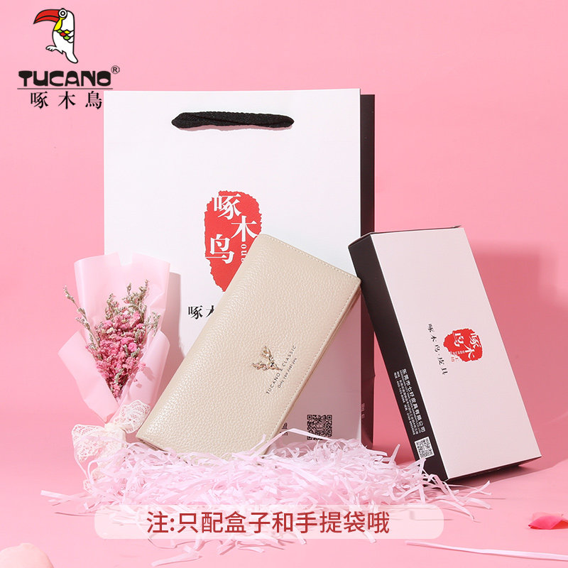 啄木鸟女士专柜经典薄小众真皮钱包 啄木鸟钱包