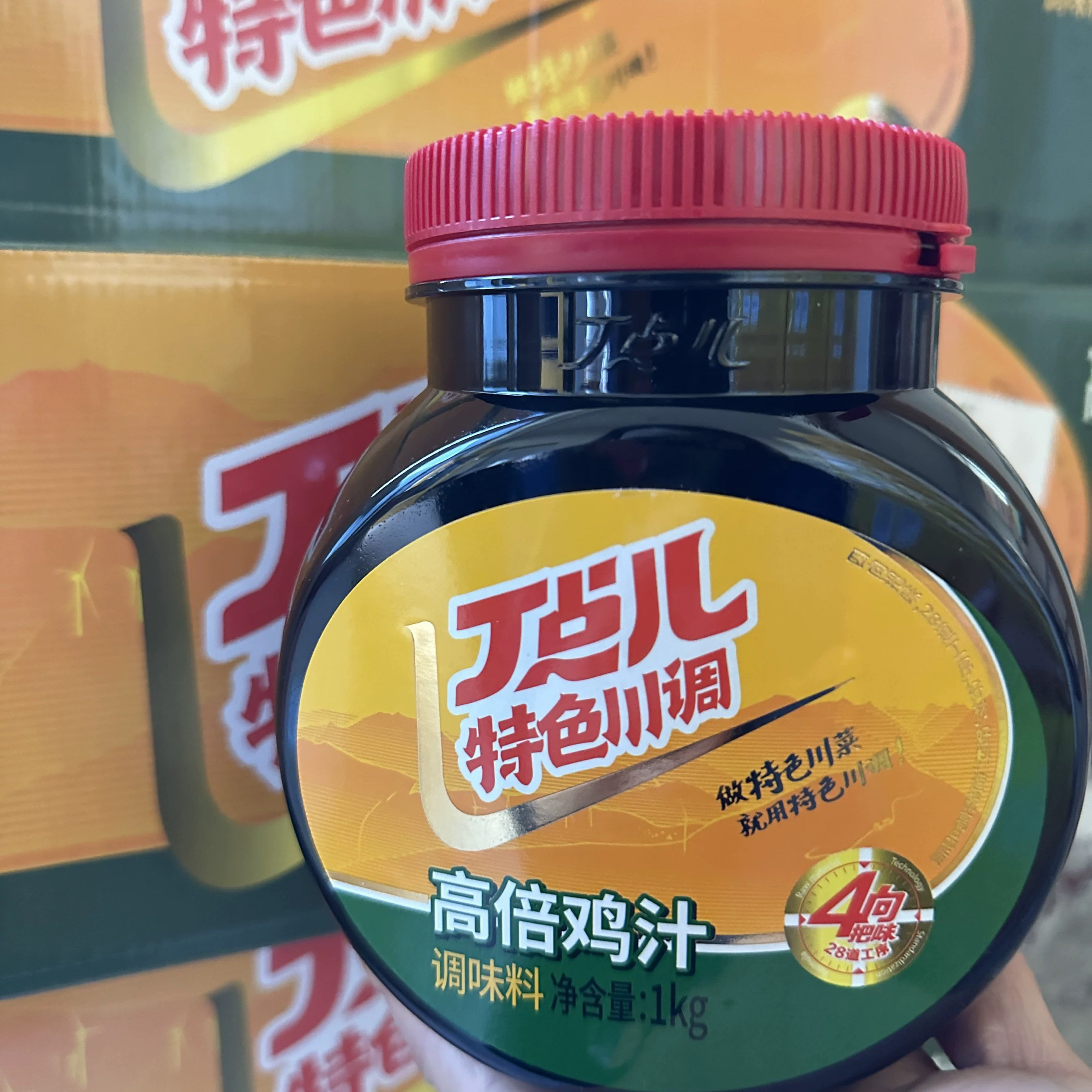 图5