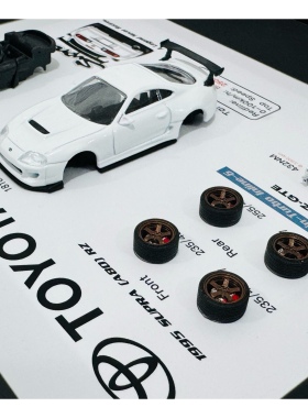 Toyota Supra A80 2JZ-GTE立体3D相框 JDM车迷收藏礼物汽车装饰画