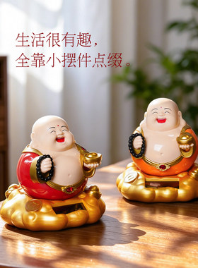带防尘盒的弥勒佛笑自动摇摆摆件