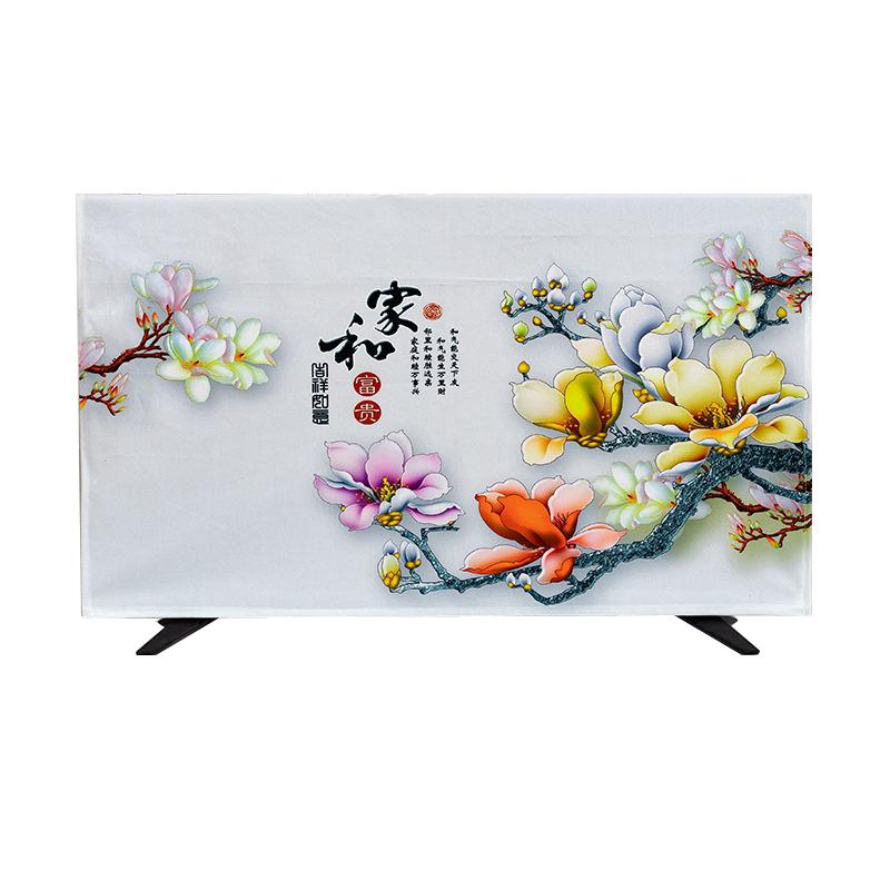 电视机防尘罩2022年新款液晶套子85英寸75壁挂中式65寸蒙帘盖布巾 - 图3