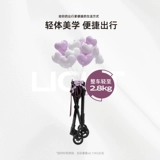 小虎子 Складная детская коляска для выхода на улицу для путешествий с зонтиком, подходит для подростков, 3 лет