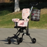 Зимняя подушка, тележка, корзина, коллекция 2022, делается под заказ