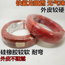 Ground Heating Carbon Fiber Heating Wire Electric Blanket Heating Wire Electric Heating kang Sweat Steam Breeding 1K 1K 12K 24K 24K Roll