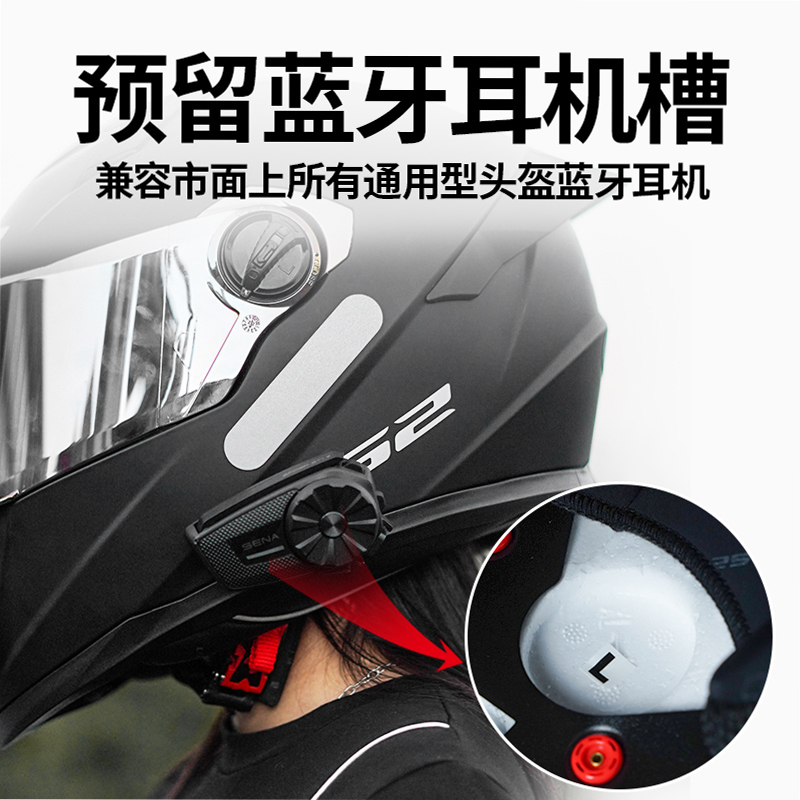 LS2摩托车头盔大尾翼3C认证男女机车赛车四季通用KPA全盔FF-300 - 图2