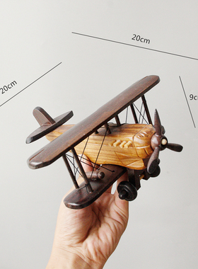 创意实木飞机汽车机车模型家居装饰品摆件复古美式酒柜工艺礼品摆