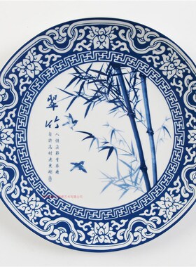 青花陶瓷挂盘背景墙面中式装饰盘子客厅餐厅酒店家居摆件壁饰挂件