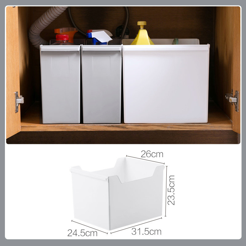 多功能厨房杂物收纳筐房家用橱柜用品大全整理置物架塑料储物盒子,淘宝优惠券,粉丝福利购,淘宝优惠卷