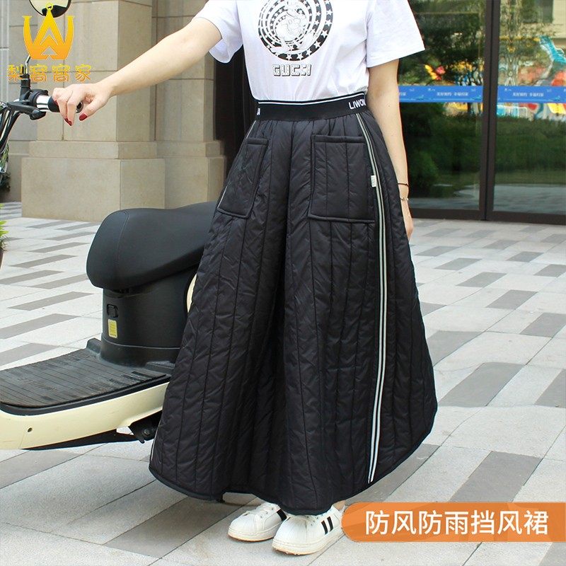 电动车挡风被四季通用冬季加绒加厚分体式挡腿裙防水防寒保暖防风,淘宝优惠券,粉丝福利购,淘宝优惠卷