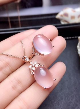 好人缘粉晶佩戴芙蓉石戒指吊坠