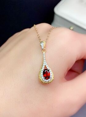 天然莫桑比克石榴石水滴形吊坠