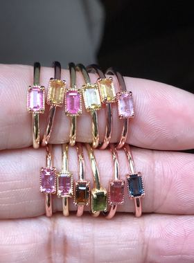 粉丝福利天然无烧碧玺蓝宝石戒指