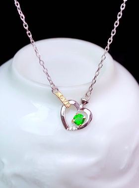 珠宝天然透辉石精工爱心锁骨链
