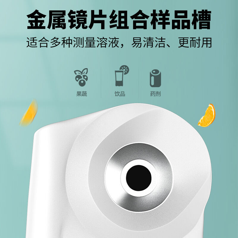 爱拓PAL-1水果糖度计爱宕测糖仪数显糖度器电子测糖仪糖度分测试