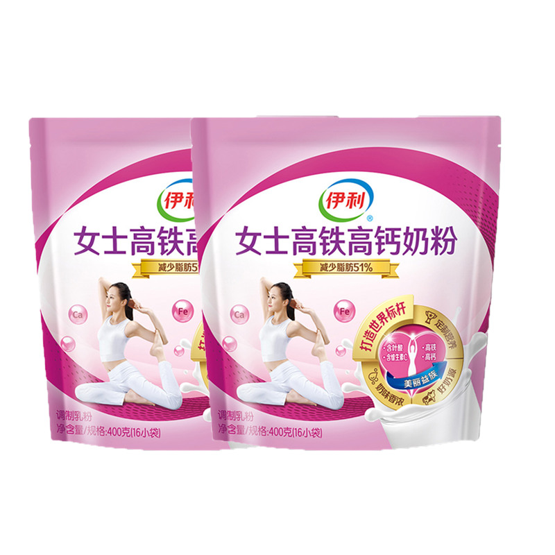 俊山食品专营店伊利高铁高钙奶粉成年女士营养牛奶粉冲饮早餐学生成人400g*2袋3