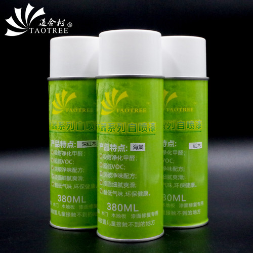 自喷漆手摇喷漆有色深质木器家具维修材料补修复破损改色翻新油漆 - 图2