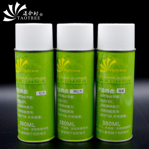 自喷漆手摇喷漆有色深质木器家具维修材料补修复破损改色翻新油漆 - 图0
