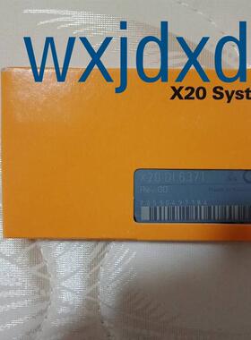 X67DM1321 原装 现货议价