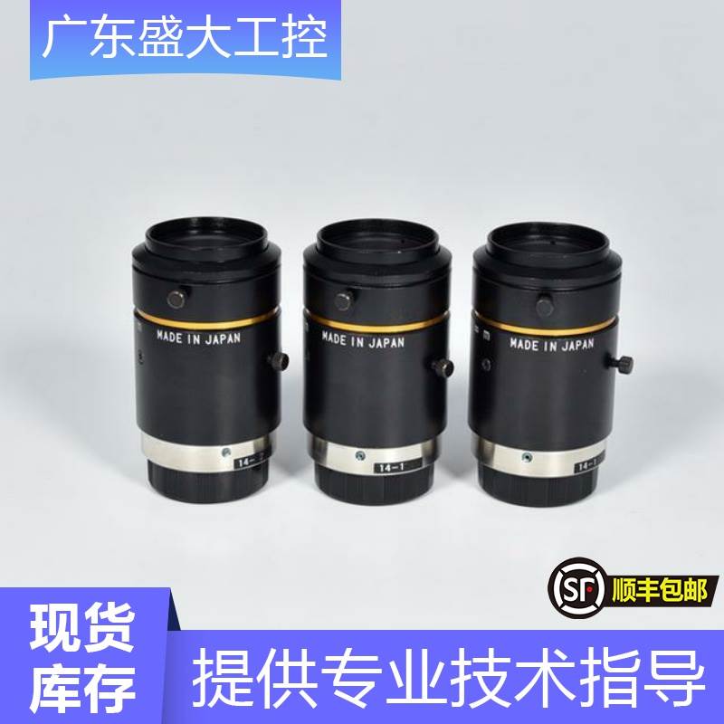 kowa LM25JC10M 基恩士CA-LHR25 定焦工业镜头 1000万像素 议价议 - 图1