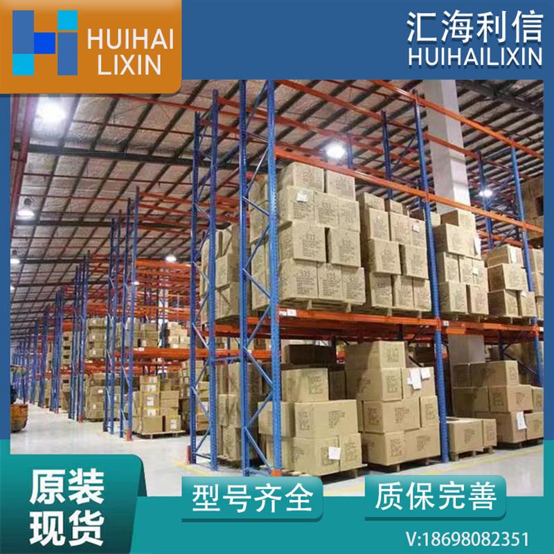 DCS模块AAI835-H00/AAI841 ALR111-S00 ALF111-S00 全新 - 图2