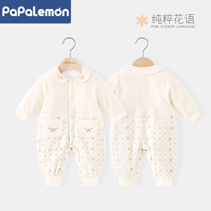 柠檬爬爬婴儿夹棉连体衣冬季保暖哈衣宝宝加厚外出可爱棉衣服冬装