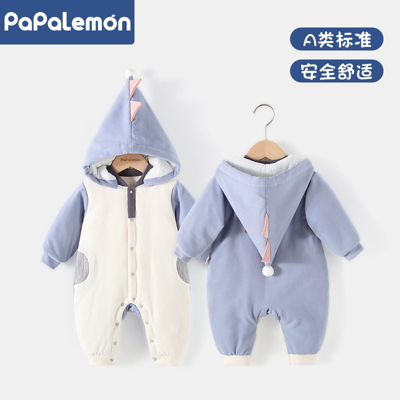 柠檬爬爬婴儿衣服夹棉加厚宝宝秋冬外出哈衣新生儿连体衣连帽冬装