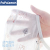 Lemon crawling baby underwear set summer thin baby home air-conditioning clothing pajamas split two-piece summer suit