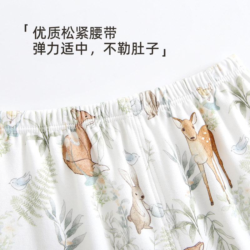 Lemon Climbing Pure Cotton Spring and Autumn Cute Super Cute Suit